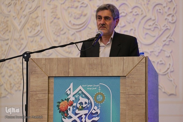 مراسم اختتامیه هشتمین دوره مسابقات سراسری قرآن کریم قوه قضائیه در شیراز