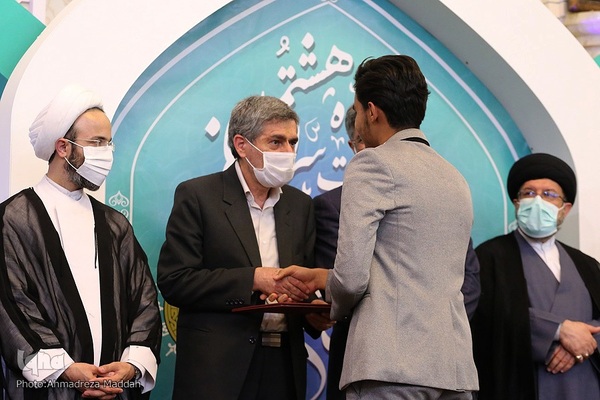 مراسم اختتامیه هشتمین دوره مسابقات سراسری قرآن کریم قوه قضائیه در شیراز