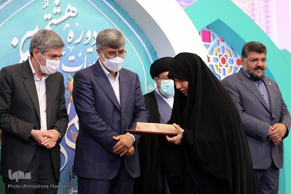 مراسم اختتامیه هشتمین دوره مسابقات سراسری قرآن کریم قوه قضائیه در شیراز