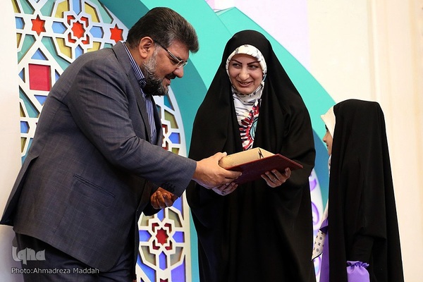 مراسم اختتامیه هشتمین دوره مسابقات سراسری قرآن کریم قوه قضائیه در شیراز