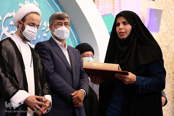 مراسم اختتامیه هشتمین دوره مسابقات سراسری قرآن کریم قوه قضائیه در شیراز