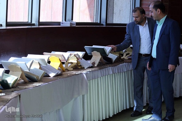 نمایشگاه جنبی هشتمین دوره مسابقات سراسری قرآن کارکنان و خانواده‌های قوه قضائیه در هتل‌ شیراز 