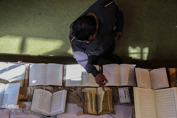 نمایشگاه جنبی هشتمین دوره مسابقات سراسری قرآن کارکنان و خانواده‌های قوه قضائیه در هتل‌ شیراز 