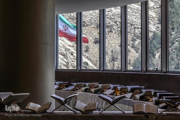 نمایشگاه جنبی هشتمین دوره مسابقات سراسری قرآن کارکنان و خانواده‌های قوه قضائیه در هتل‌ شیراز 