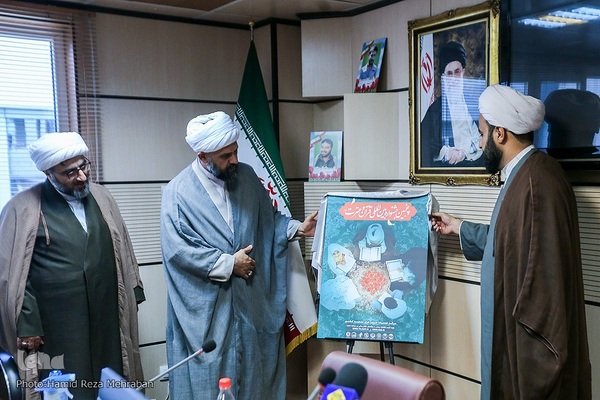 نشست خبری جشنواره قرآن و عترت مرکز خدمات حوزه علمیه