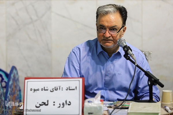 مرحله شهرستانی چهل‌وپنجمین دوره رقابت‌های مسابقات سراسری قرآن کریم در امامزاده سیدمحمد(ع) خمینی‌شهر