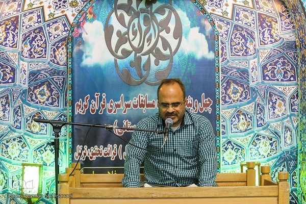 مرحله شهرستانی چهل‌وپنجمین دوره رقابت‌های مسابقات سراسری قرآن کریم در امامزاده سیدمحمد(ع) خمینی‌شهر