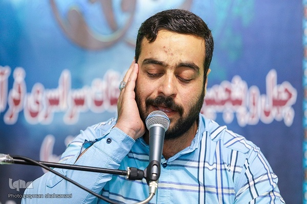 مرحله شهرستانی چهل‌وپنجمین دوره رقابت‌های مسابقات سراسری قرآن کریم در امامزاده سیدمحمد(ع) خمینی‌شهر