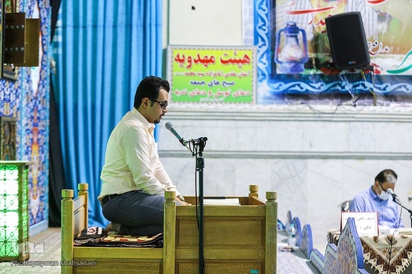 مرحله شهرستانی چهل‌وپنجمین دوره رقابت‌های مسابقات سراسری قرآن کریم در امامزاده سیدمحمد(ع) خمینی‌شهر