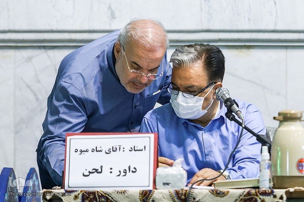 مرحله شهرستانی چهل‌وپنجمین دوره رقابت‌های مسابقات سراسری قرآن کریم در امامزاده سیدمحمد(ع) خمینی‌شهر