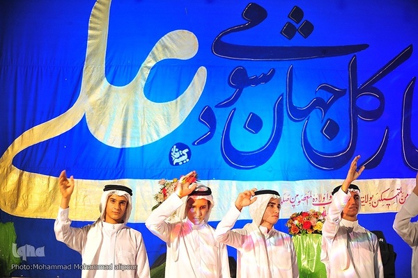 جشن عید غدیر در حرم علی‌بن مهزیار اهوازی