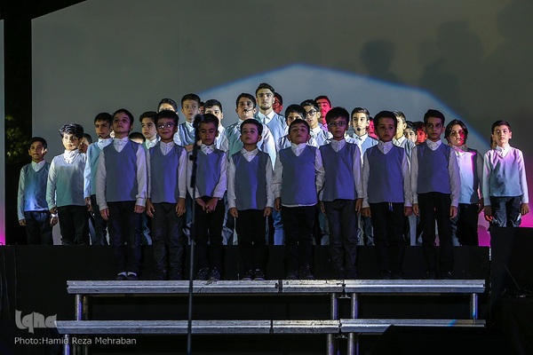 کنسرت - نمایش «راه عشق»