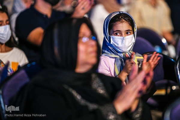 کنسرت - نمایش «راه عشق»