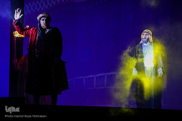 کنسرت - نمایش «راه عشق»