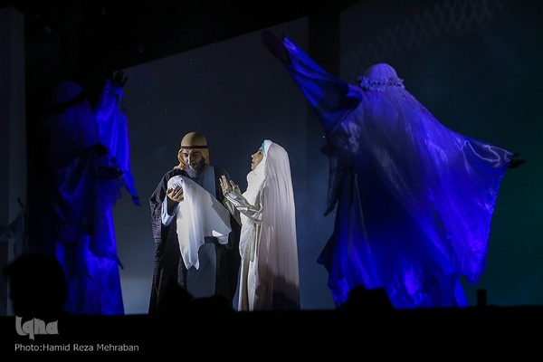 کنسرت - نمایش «راه عشق»