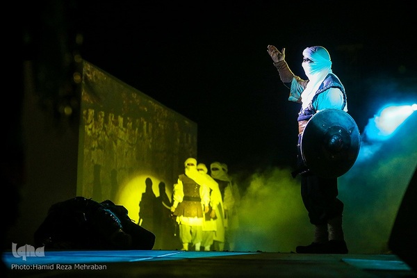 کنسرت - نمایش «راه عشق»