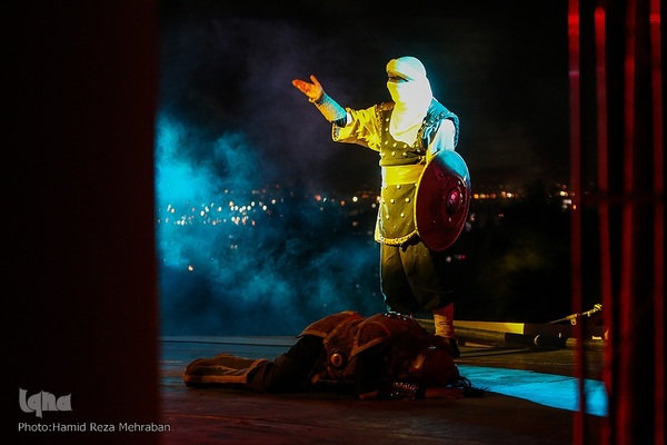 کنسرت - نمایش «راه عشق»