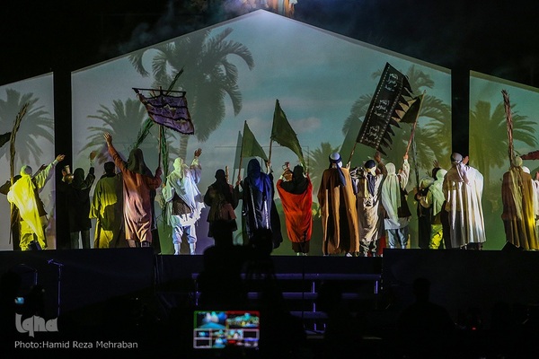 کنسرت - نمایش «راه عشق»