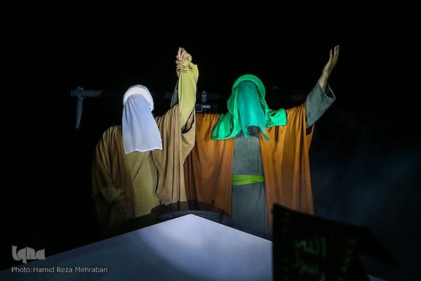 کنسرت - نمایش «راه عشق»