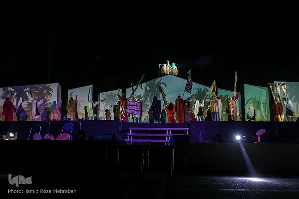 کنسرت - نمایش «راه عشق»