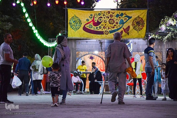 آذین بندی شهر اصفهان به مناسبت عید غدیر