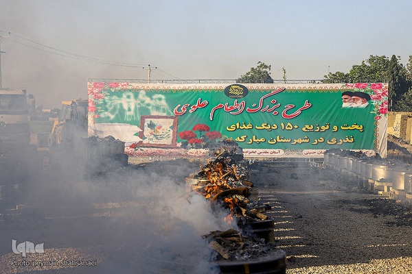 آیین پخت و توزیع ۱۵۰دیگ غذای نذری-مبارکه اصفهان ‎‎