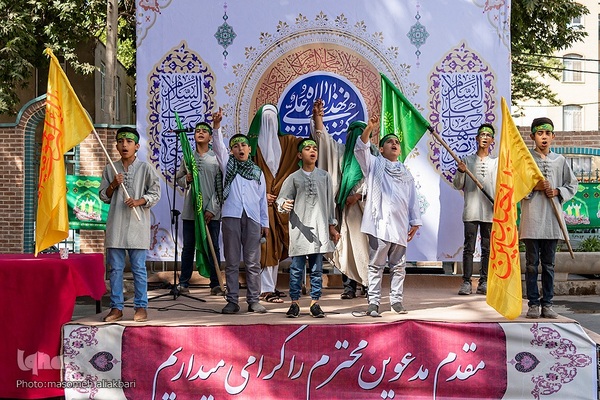 جشن عید سعید غدیر خم در مصلی کرج