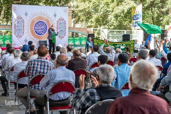 جشن عید سعید غدیر خم در مصلی کرج