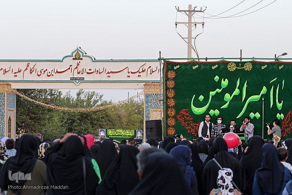 جشن عید غدیر در شیراز