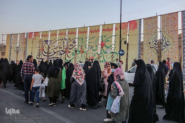 جشن عید غدیر در شیراز