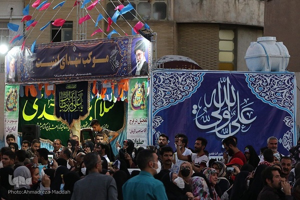 جشن عید غدیر در شیراز