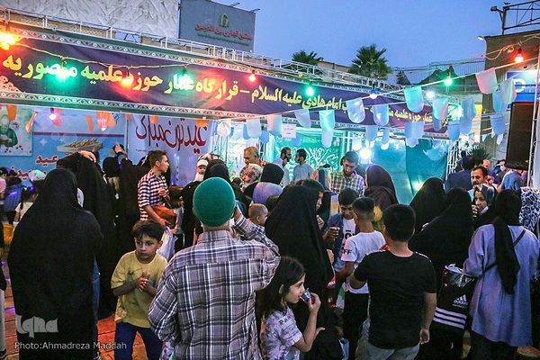 جشن عید غدیر در شیراز