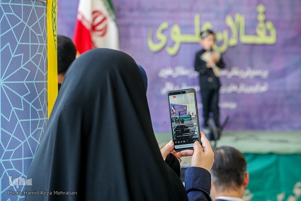 بخش میدانی پنجمین جشنواره نقالان علوی