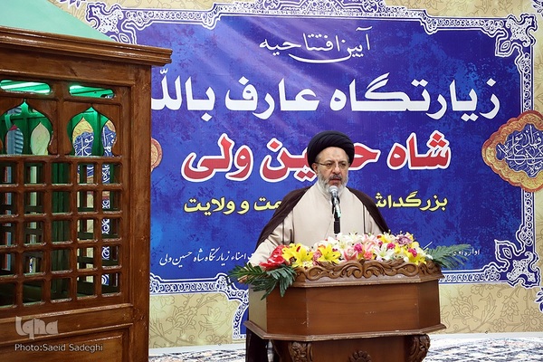 آیین افتتاح زیارتگاه شاه حسین ولی در تبریز