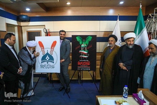 نشست خبری نخستین سوگواره بین‌المللی شبیه‌خوانی 