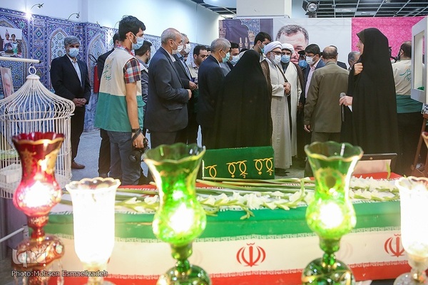 نمایشگاه سومين جشنواره خدمت رضوی