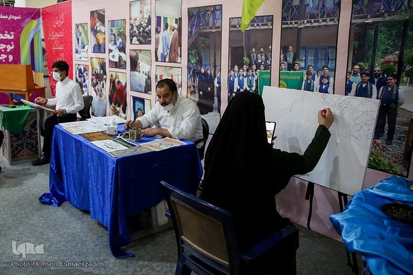 نمایشگاه سومين جشنواره خدمت رضوی