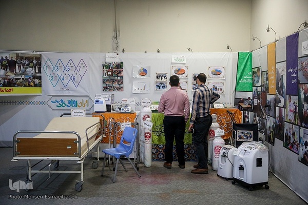 نمایشگاه سومين جشنواره خدمت رضوی