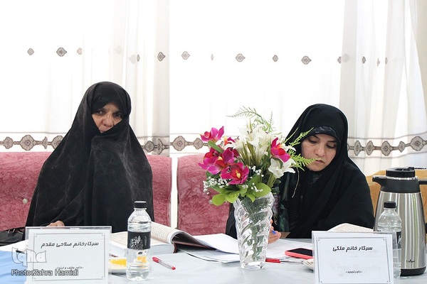 مرحله شهرستانی چهل‌وپنجمین دوره مسابقات سراسری قرآن کریم در بیرجند