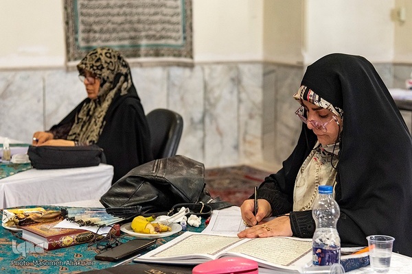 مرحله شهرستانی مسابقات سراسری قرآن اوقاف استان البرز در بخش بانوان