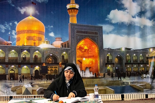 مرحله شهرستانی مسابقات سراسری قرآن اوقاف استان البرز در بخش بانوان