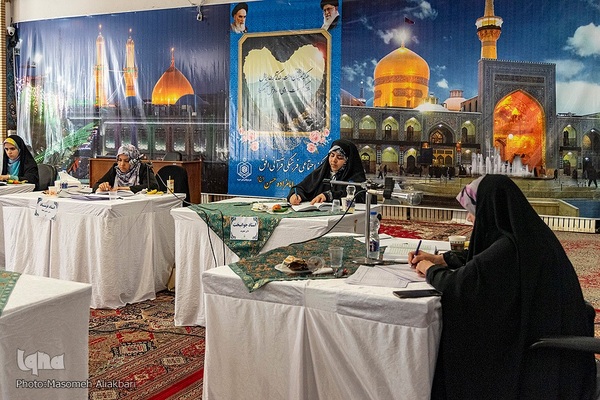 مرحله شهرستانی مسابقات سراسری قرآن اوقاف استان البرز در بخش بانوان