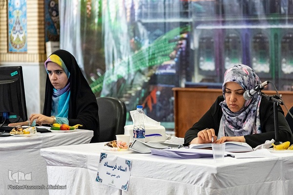 مرحله شهرستانی مسابقات سراسری قرآن اوقاف استان البرز در بخش بانوان