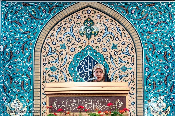 مرحله شهرستانی مسابقات سراسری قرآن اوقاف استان البرز در بخش بانوان