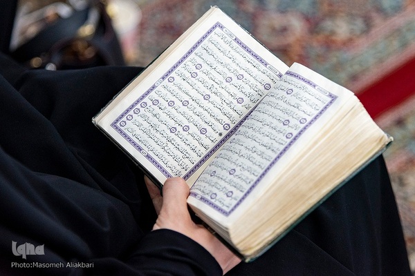 مرحله شهرستانی مسابقات سراسری قرآن اوقاف استان البرز در بخش بانوان