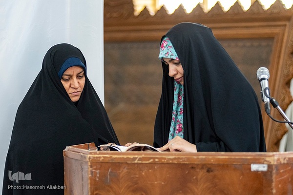 مرحله شهرستانی مسابقات سراسری قرآن اوقاف استان البرز در بخش بانوان
