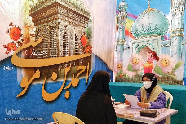 اردوی جهادی خدمات رایگان سلامت در حرم مطهر شاهچراغ (ع)