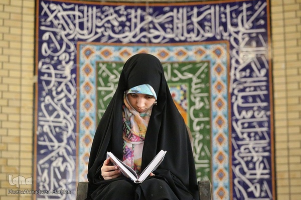 مرحله نهایی هجدهمین دوره مسابقات سراسری مؤسسه قرآنی بیت‌الاحزان حضرت زهرا(س)