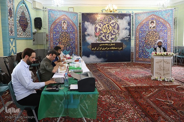 آیین افتتاحییه مرحله شهرستانی چهل و پنجمین دوره مسابقات سراسری قرآن کریم آذربایجان شرقی