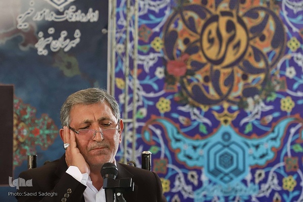 مرحله شهرستانی چهل و پنجمین دوره مسابقات سراسری قرآن کریم آذربایجان شرقی